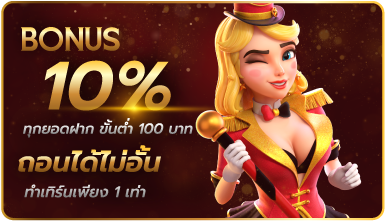 allslot888