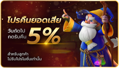 allslot888