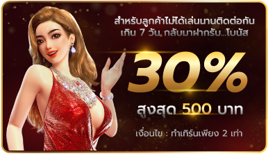 allslot888